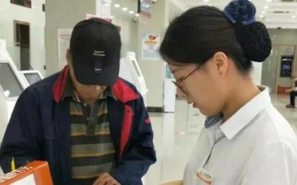 银行|银行工作光鲜亮丽,为何招聘门槛逐渐变低?听听过来人怎么说