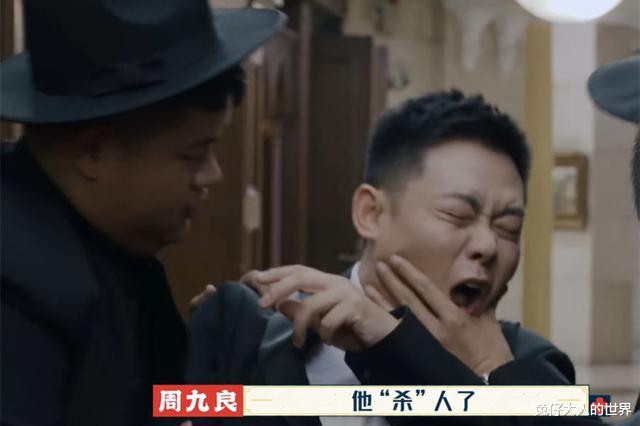 栾云平|《德云斗笑社》突然暂停上线,观众表露不满,指责平台店大欺客