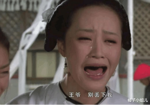 甄嬛|浣碧明明是完璧之躯,为何十七爷嫌恶她的身子?原著写得很不堪