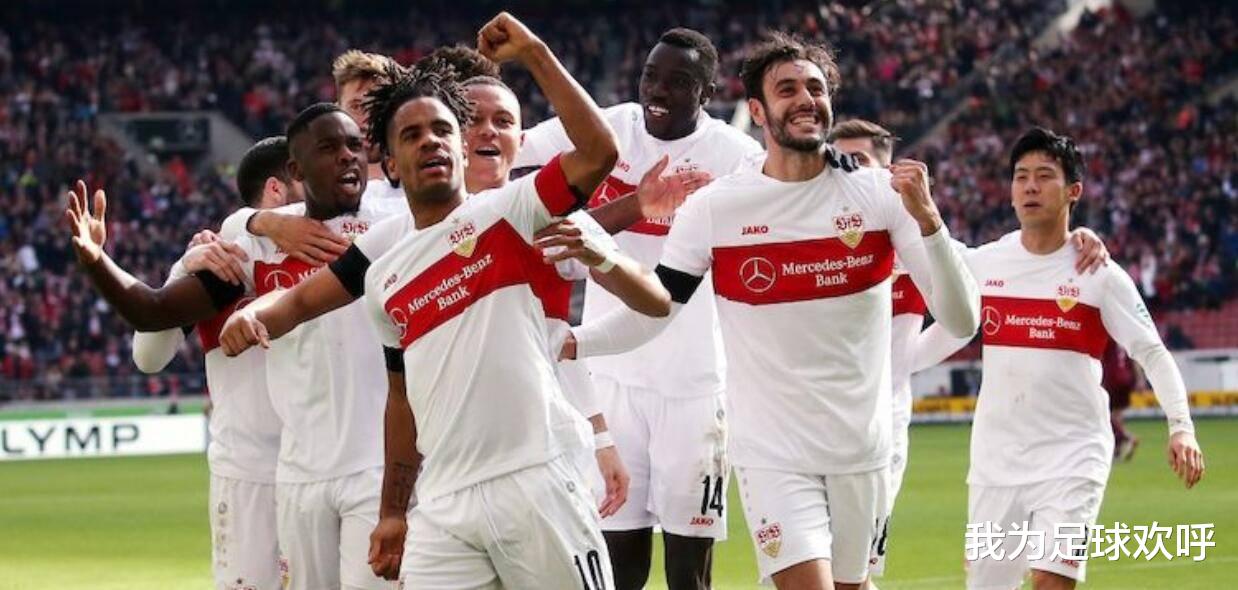 比勒费尔德|欢呼德甲解析:斯图加特VS比勒费尔德