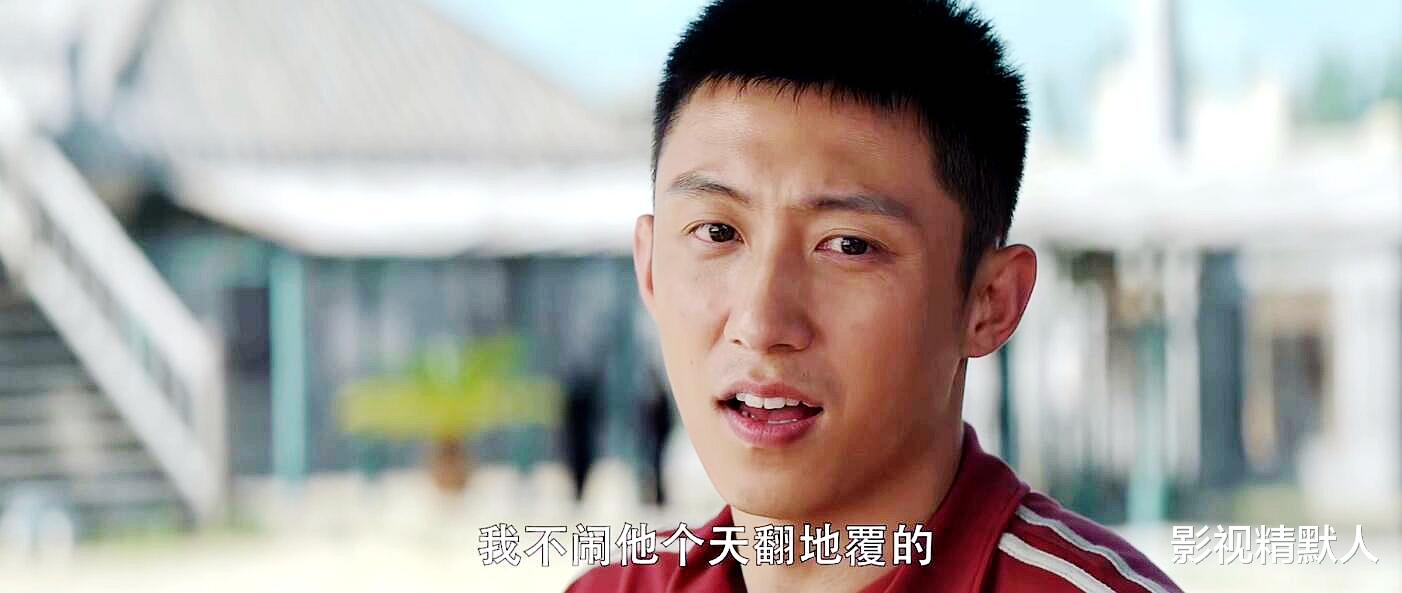 麻花特开心|王牌部队：婚后的顾一野阿秀，很幸福！都拼命对彼此好，用力过猛