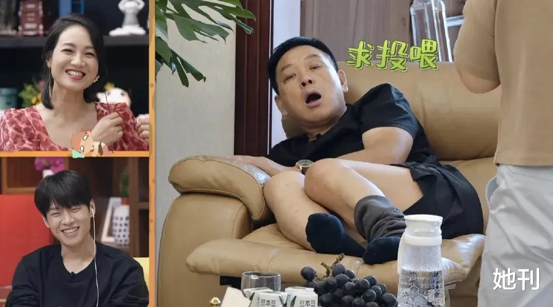 她刊|炒“好男人人设”不会崩的，我只服他！