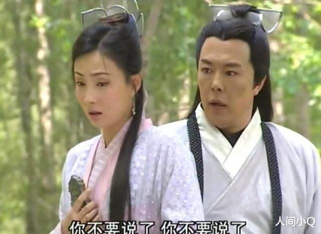 人间小Q|二十年后再看《倚天屠龙记》,顿悟杨逍的深情,藏在光明顶一战中