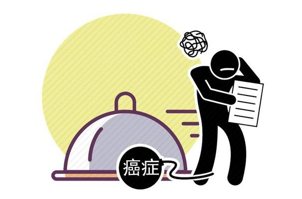 毛囊炎|拥有“免癌体质”的人，大多有五个共同点，50岁过后，希望你全占