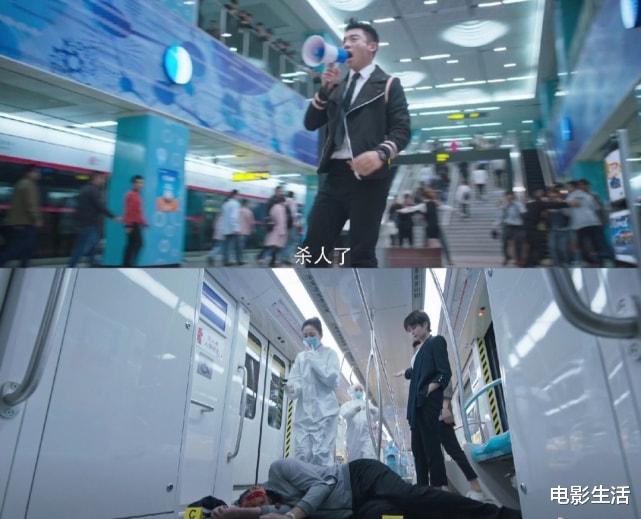 叶家辉|本以为是爽剧，没想到1集就崩！郑恺新剧，服化道、剧情BUG多