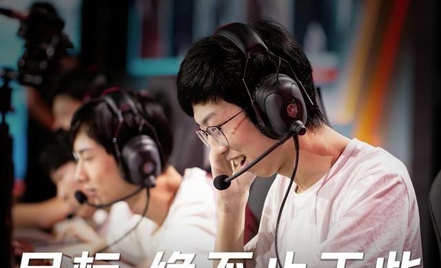 若珍|五支非kpl队伍出征世冠，MTG与GOG实力最强，    XYG最受关注！