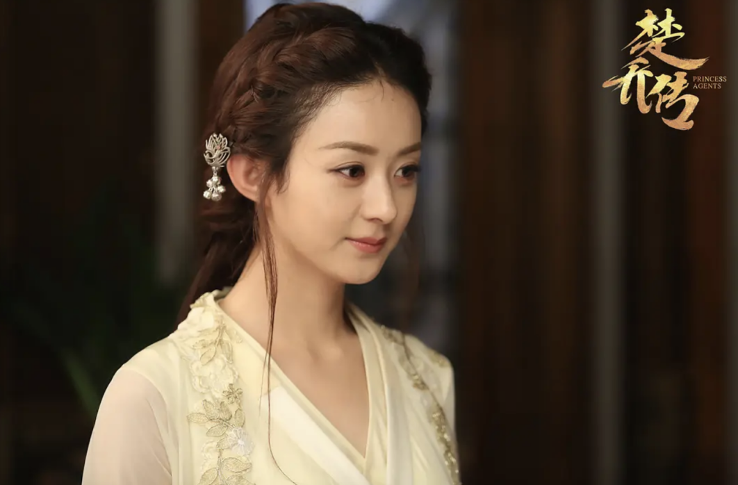 楚乔传2|《楚乔传2》开始筹备，男主人选花落成毅任嘉伦，女主人选有两人