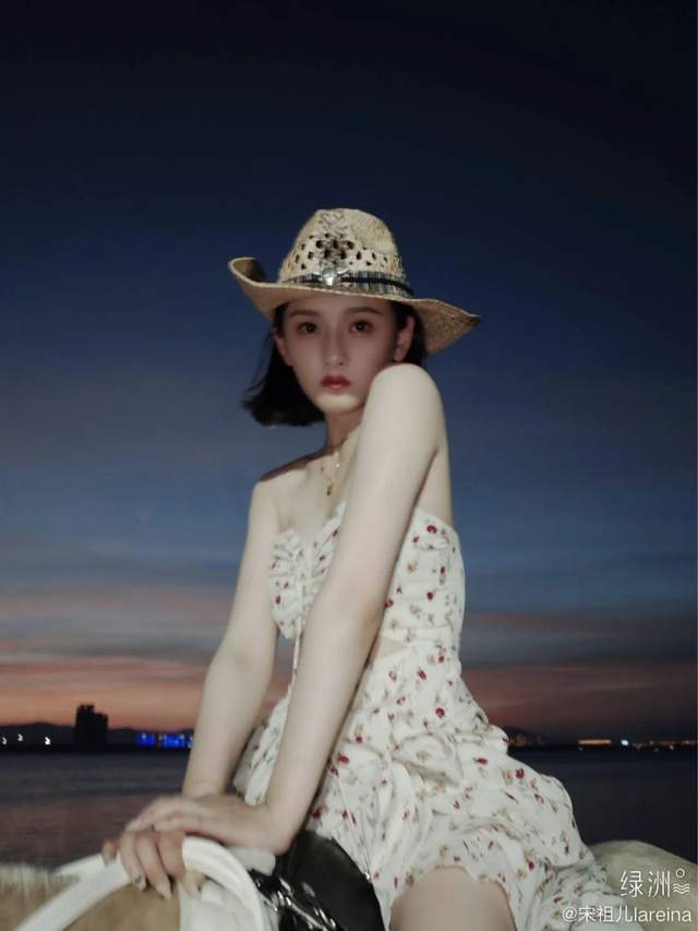 电影|95后小花，终于开始宣战了吗？