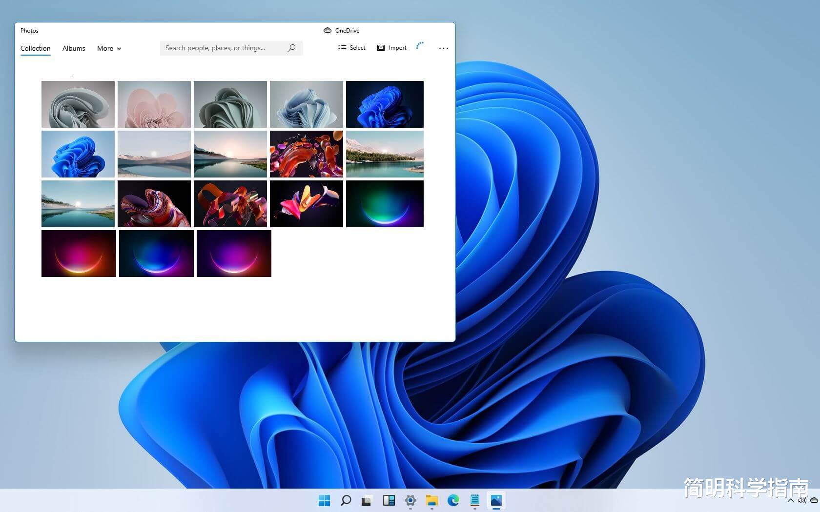 高通骁龙|曾经风靡的屏幕保护程序，为什么在Windows 11下成为过去时？