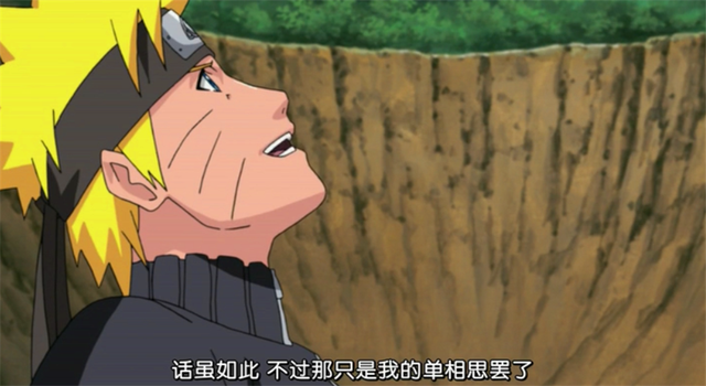 火影忍者|在火影里，岸本真把小樱当女主角了吗？她的这些言论让火迷忍不了