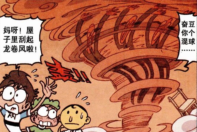 |奋豆版“光头强”与狗熊称兄道弟,老古独享“风雨雷电”贴身暴击