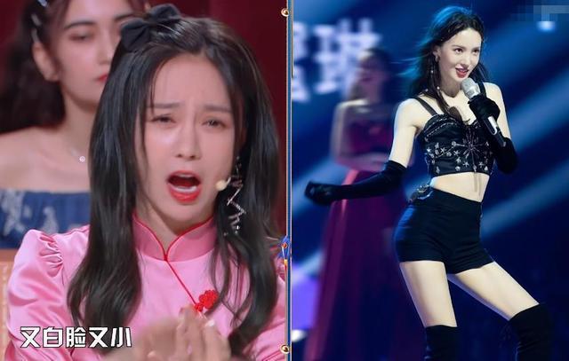 微笑|金晨为了美再“破费”！晒的“洁面皂”火了，网友：难怪皮肤好