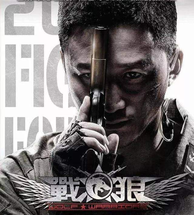 吴京|吴京的经典手势引发众人效仿，优秀的演员，戏里戏外都会被学习