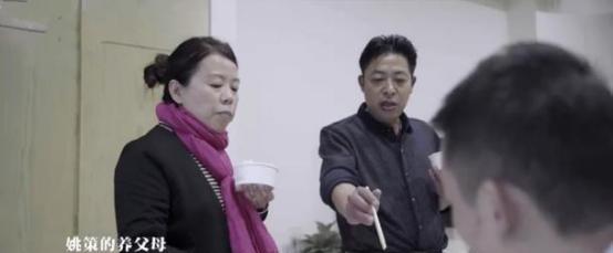 巴渝风景线 “佩鑫文化”指认许敏谎话连篇，她到底扮演了什么“角色”？