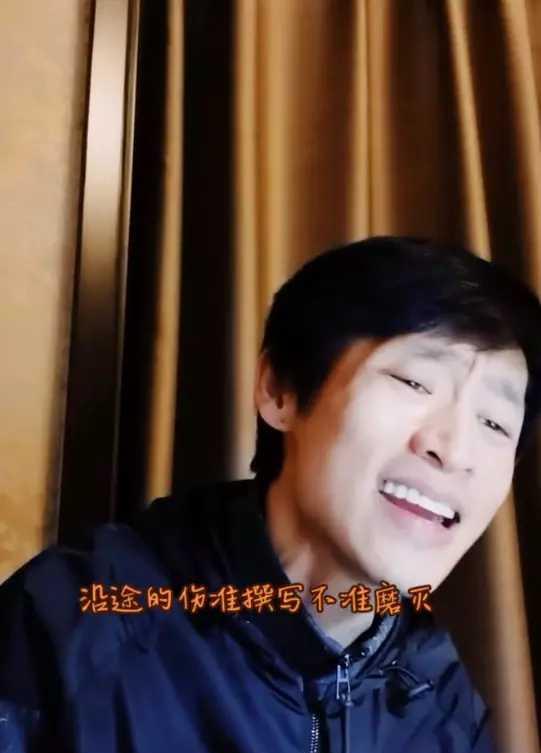 发型 35岁魏晨瘦到脱相!婚后现身一脸病态,网友直呼认不出