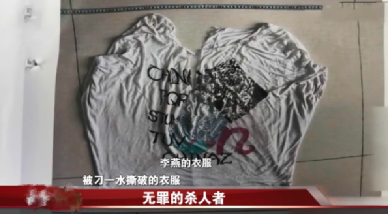河北村霸强行霸占有夫之妇,殴打女子丈夫逼离婚,冲动行为酿血案