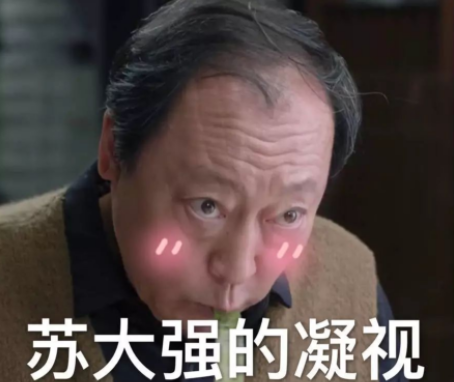 糯妈育儿经|高考录取接近尾声，江苏省高分段排名几乎垫底，“苏大强”不强了