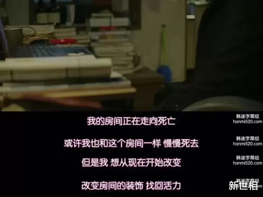 今天的微博,值得单身男女快乐1秒