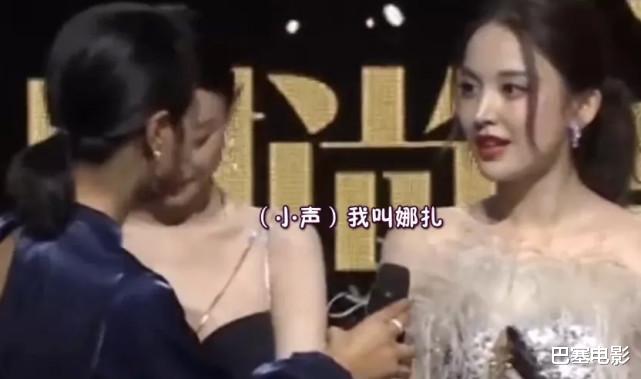 主持人|主持人大型失误现场，尴尬又服气，快要笑不过来了