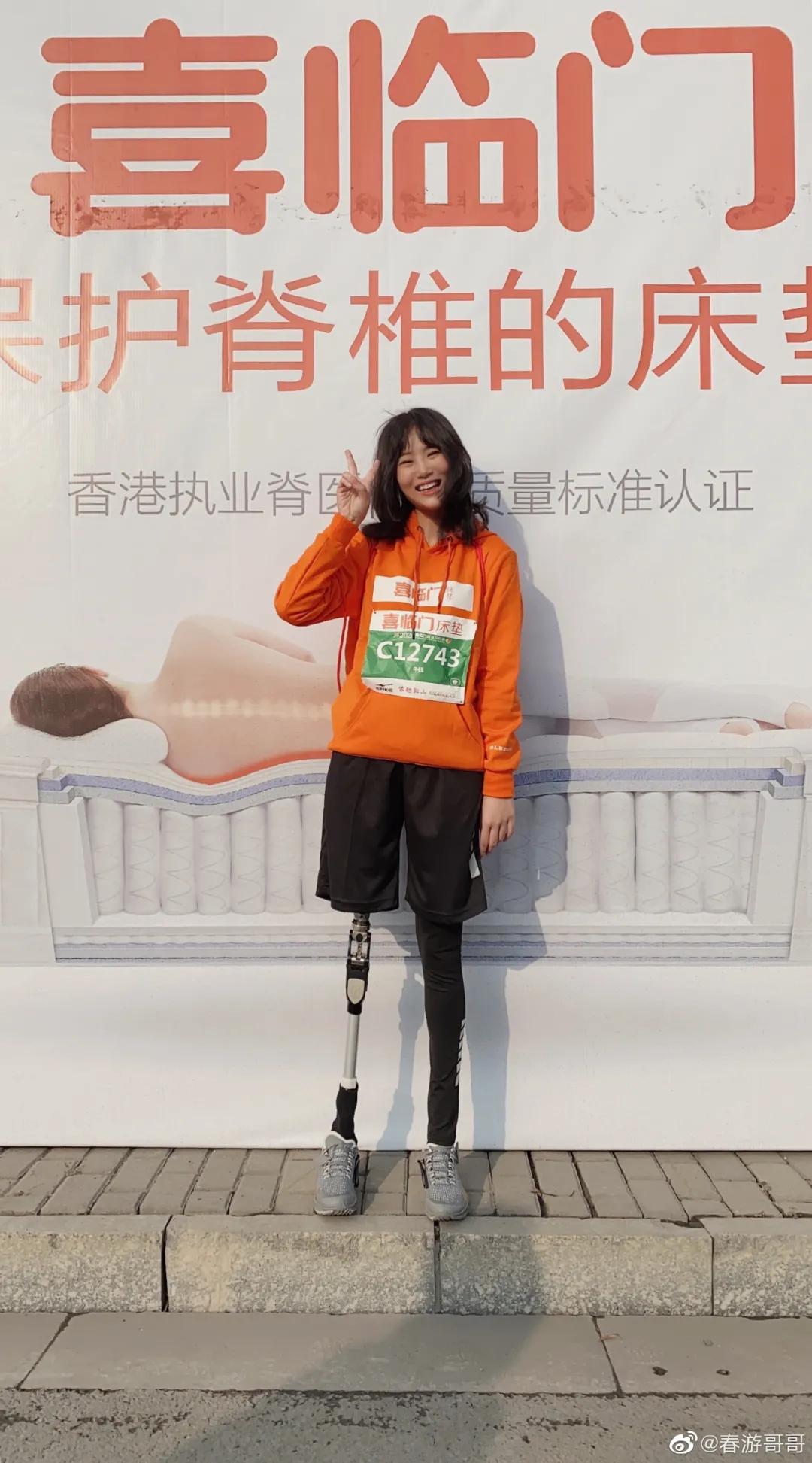 Angelababy|“韩国angelababy”火了！右耳失聪颜值爆表，凭身材开挂吸粉千万