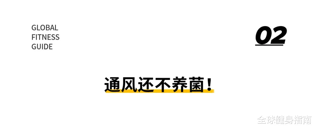 裤子|不懂就问！为啥有的男生下半身喜欢“挂空挡”？