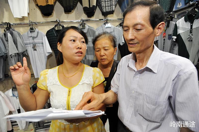 张继科|马上五十岁，调岗后没有实职，该如何处理？看看别人的做法如何！