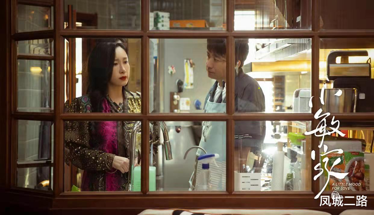 小敏家|《小敏家》大结局刷屏朋友圈,折射出4条人生真相