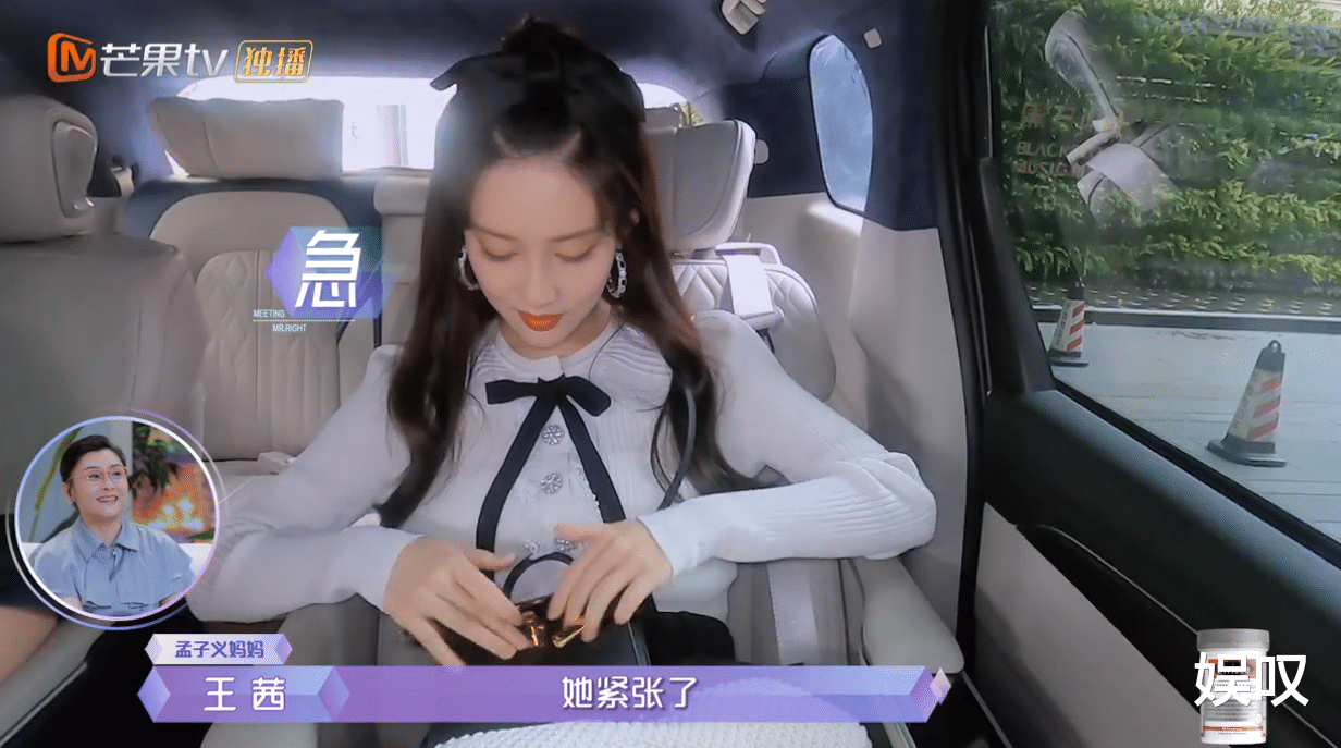 孟子义|《女儿们的恋爱4》孟子义约会富二代，没心动，男生3个细节败好感