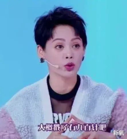 生图|21岁的刘浩存撞上41岁的张柏芝,这生图有点欺负人了