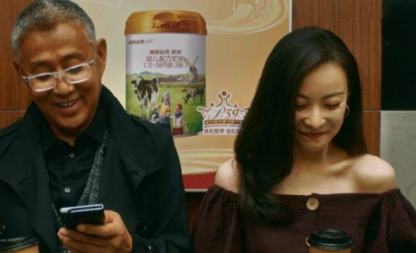 邓伦|央视高调预热，邓伦王炸剧要来了，女主才貌不凡，热剧无疑了