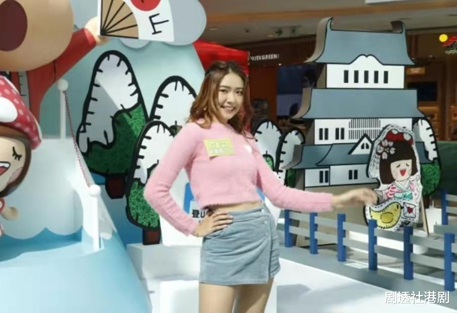 戴祖仪|想谈恋爱！26岁TVB长腿女神自曝有人追，择偶条件是不可以有脚臭