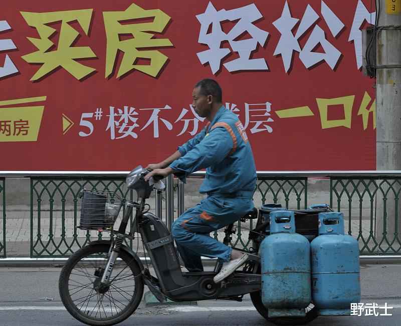 郑州|又一房屋税收出台！3省率先开征，涉及1.9亿人，税率最高达20%