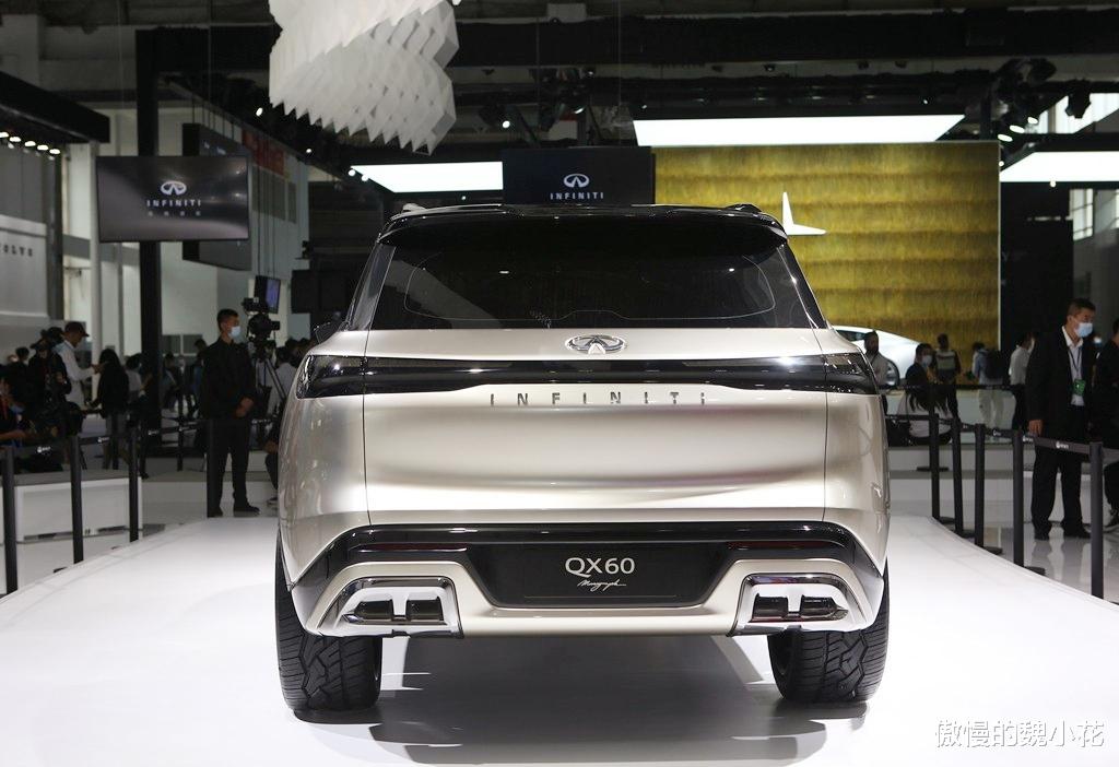 液態金車漆+概念元素，新“英菲尼迪QX60”明年上市，目標對準BBA-圖3