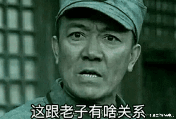 抗日剧|被强制下架的3部抗日神剧，广电都忍不了，最后一部“雷到封神”