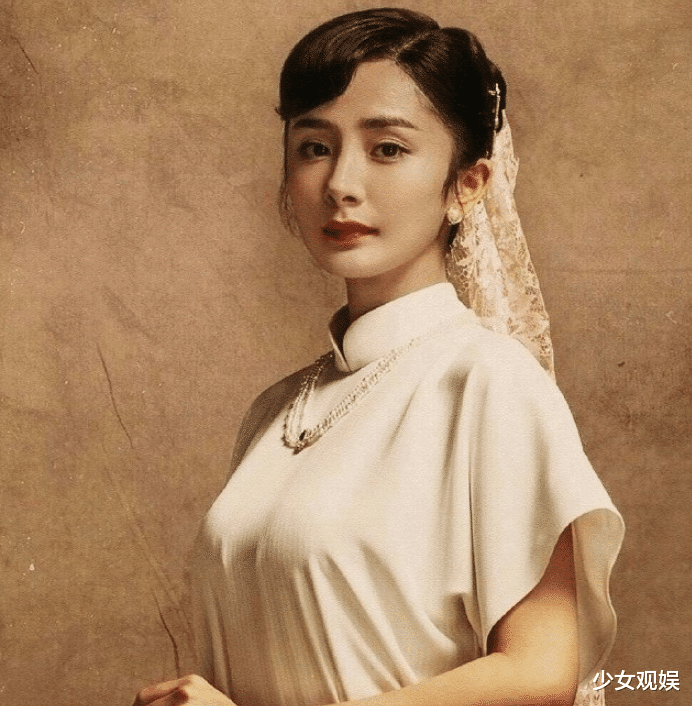 司藤|众星穿民国装，躲过了赵丽颖倪妮baby，却被刘诗诗“司藤”美到了