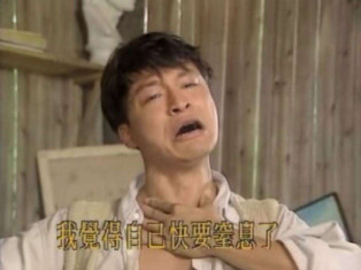 电视剧|当年看得津津有味的老剧，重温却被虎狼台词和炸裂演技给尬笑了