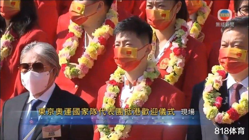 马龙|排面! 马龙苏炳添率奥运天团访港, C位拍大合照, 龙队握手郭晶晶公公