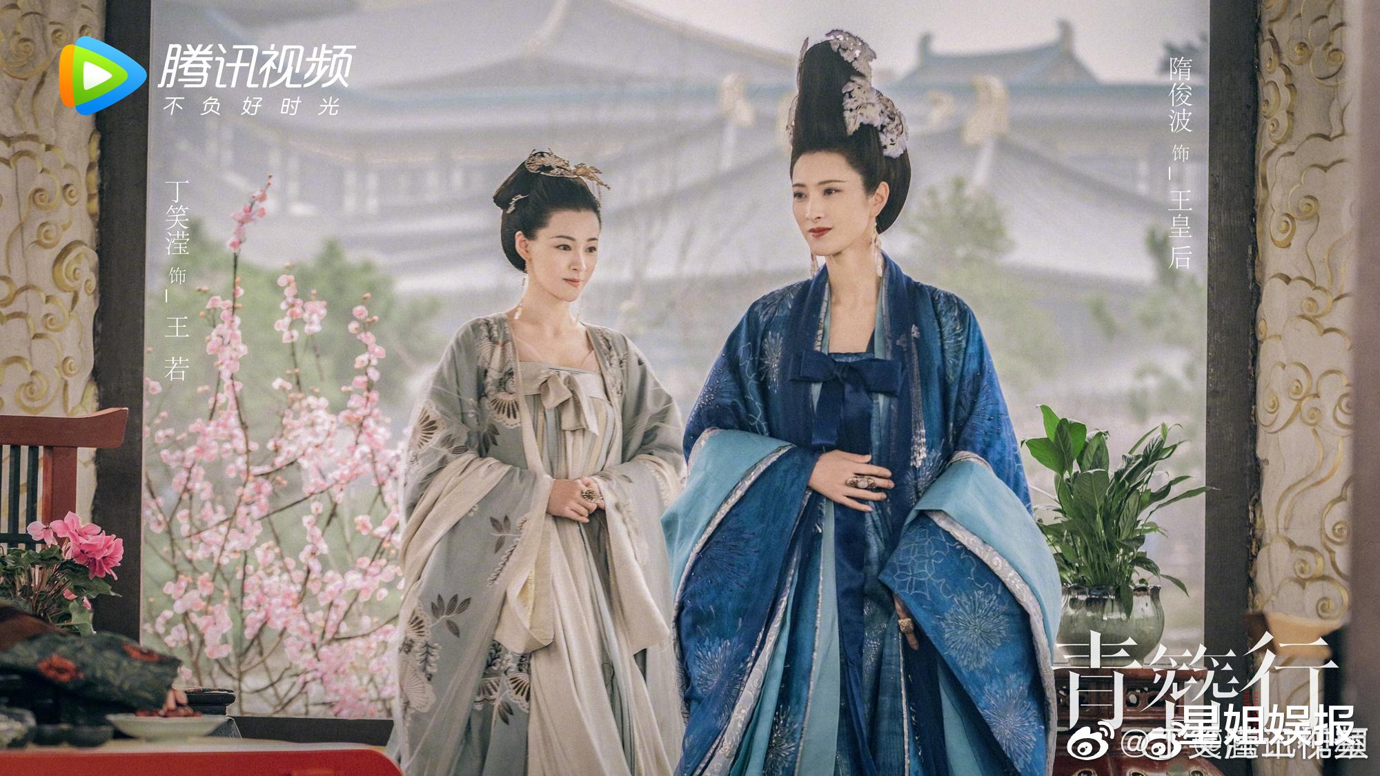 雪中悍刀行|《雪中悍刀行》的丫鬟青鸟，和刘昊然是同学，还是《斗破苍穹2》女主