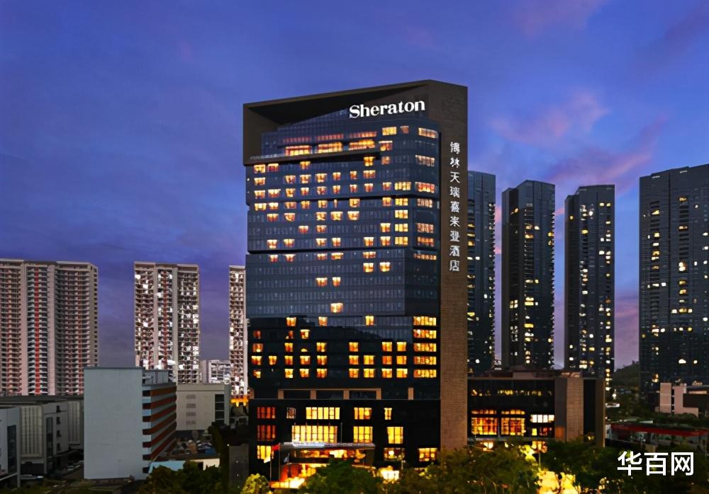 华百网 助力个人创业，赋能实体崛起 魔合科技首届外卖联盟峰会成功举办