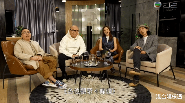 王灿|TVB艺人吐槽《新城劲爆颁奖礼》：奖项人人有份，只拿一个算失败