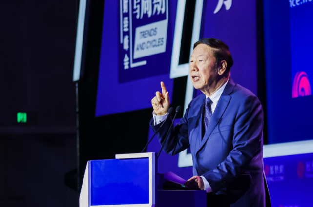 公共租赁住房|最新消息：房地产是支柱产业！中国不会出现房贷危机！
