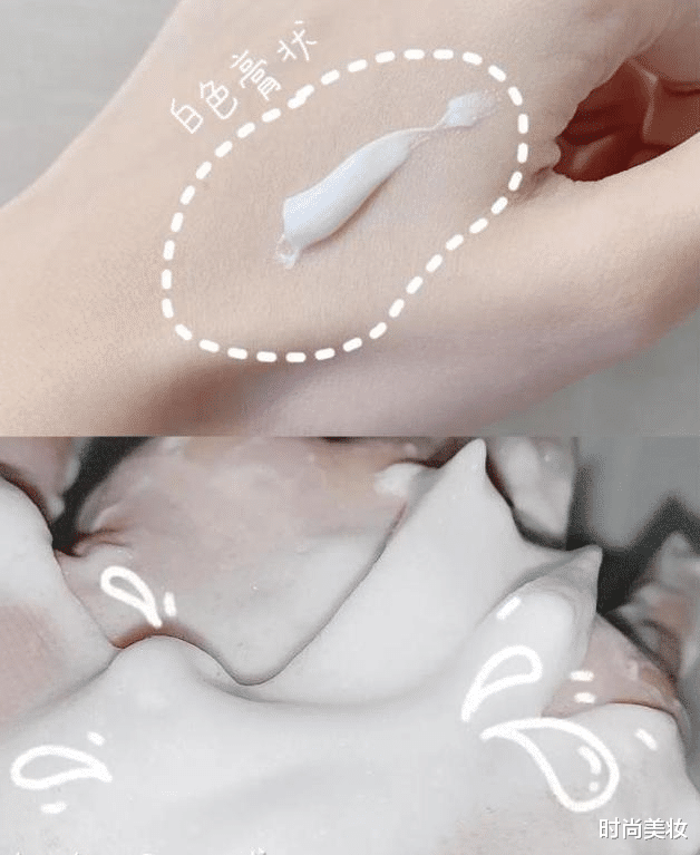 时尚美妆|洗面奶你真的用对了吗？请避开这几个“误区”，教你正确挑选方式