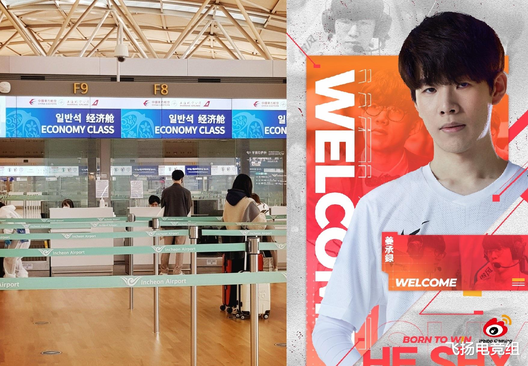 wbg|英雄联盟德杯开赛,theshy回到国内,新赛季第一战正式打响!