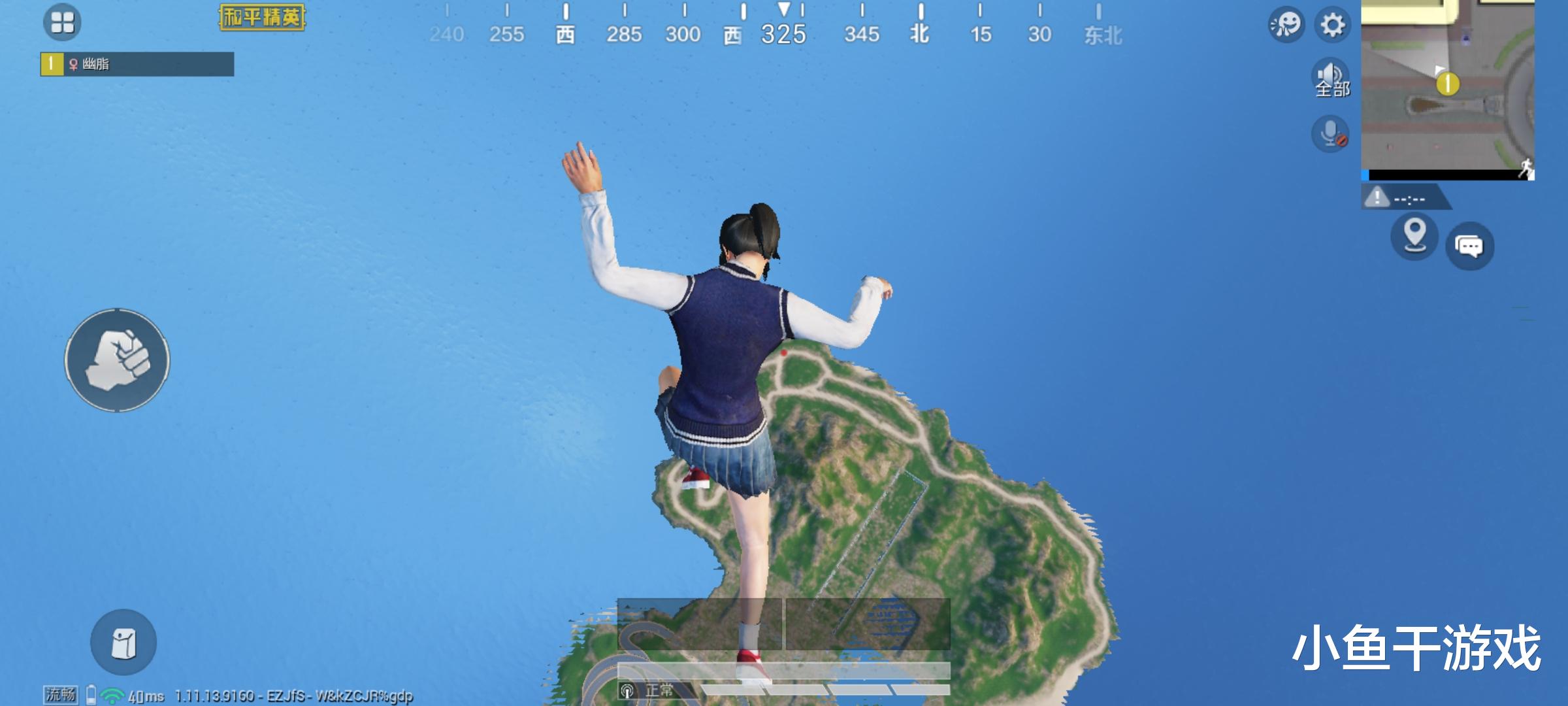 菜谱|“吃鸡”福利商店出现4款“牛年限定”，M762永久枪皮肤免费换！