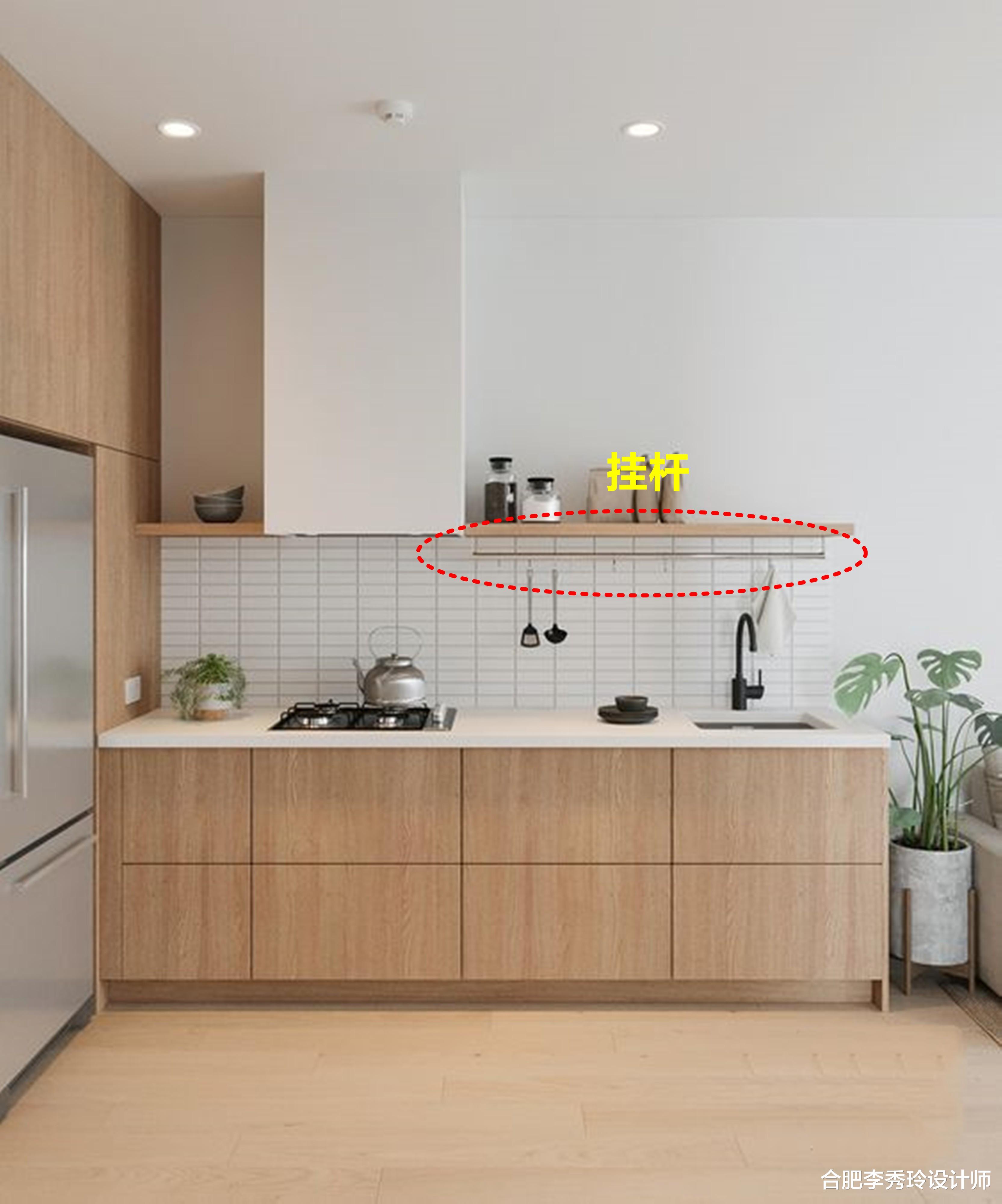 奉劝各位，厨房没必要装吊柜，油烟机左右装2条隔板，简单省事