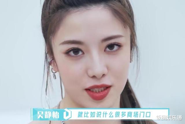 上海戏剧学院|舞蹈生：六位上戏学生惊艳亮相，一个犹如仙女下凡，一位堪称美女学霸