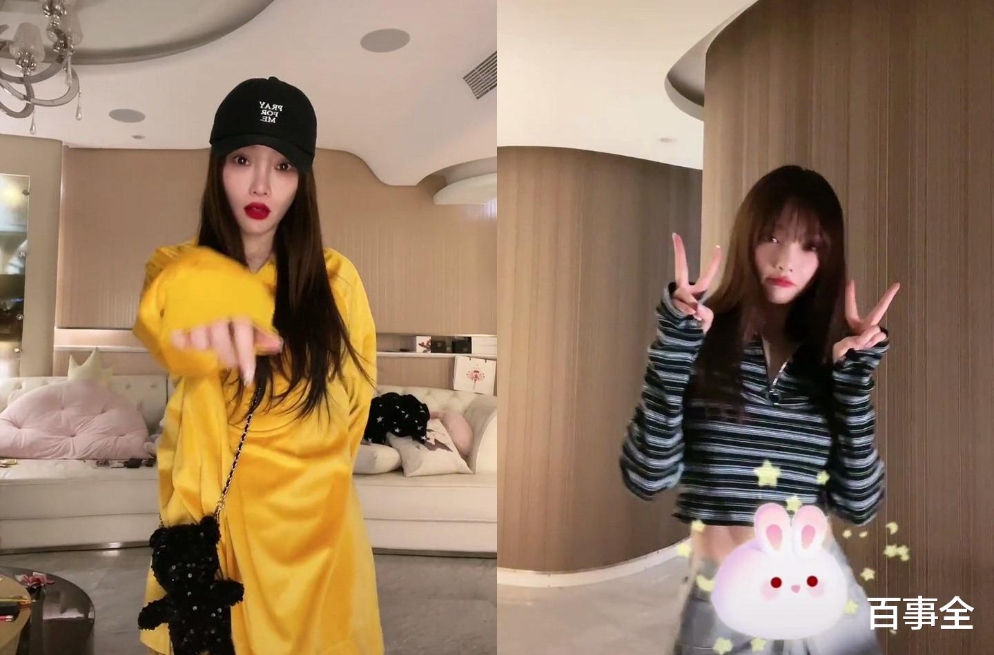 甄嬛|李小璐跳泫雅舞蹈！身材凹凸有致性感火辣，身后4个靠枕超两万元