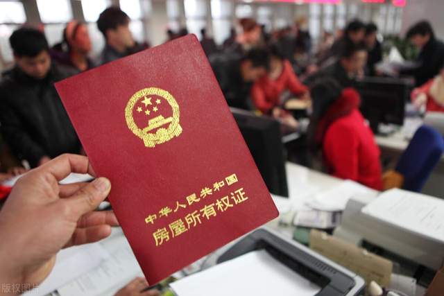 融创中国|租房久了，真当自己是房主，还敢卖房