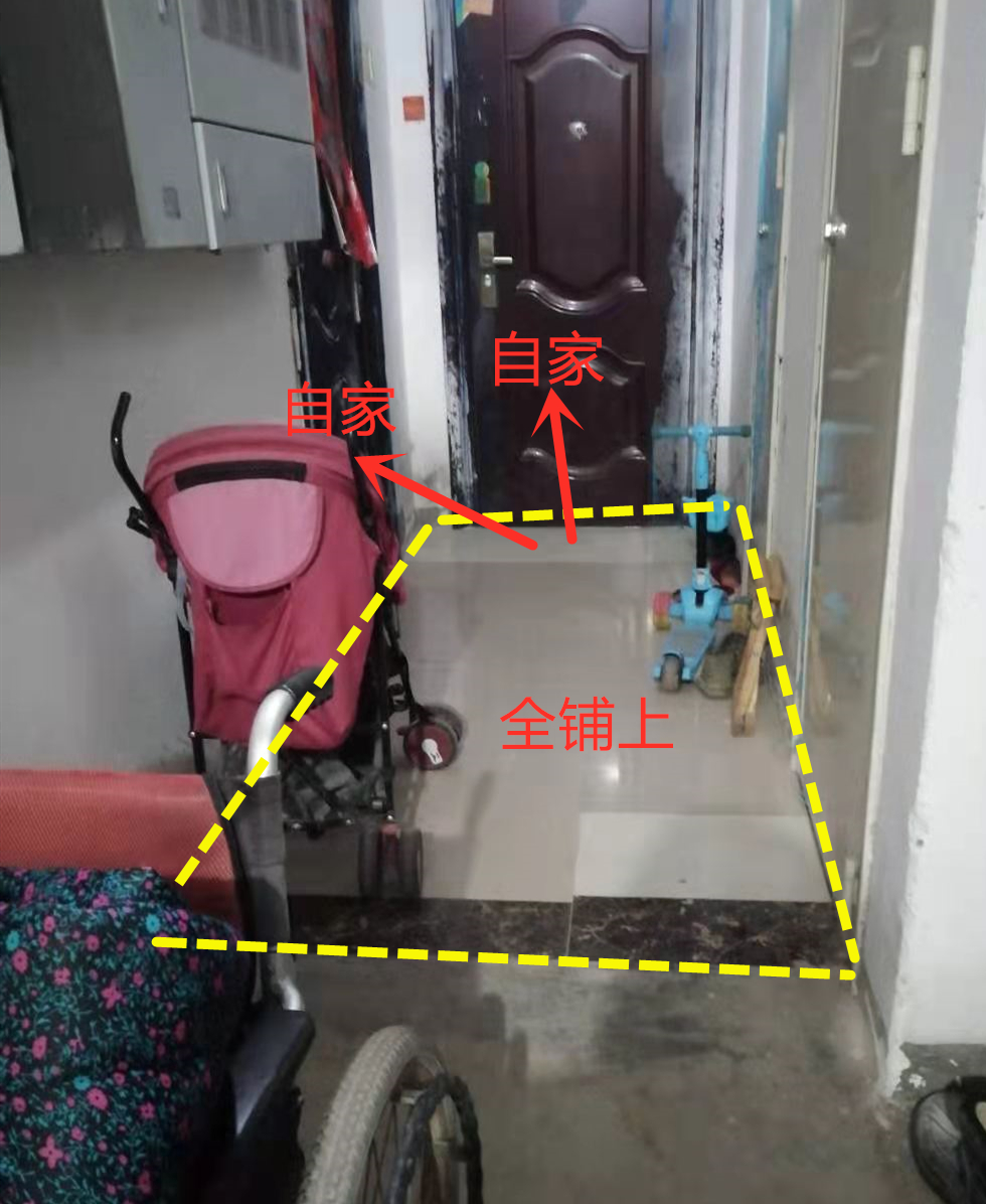 公摊|楼道入门槛做毁了,24cm宽惹火邻居:占我公摊碍我事,凭啥?