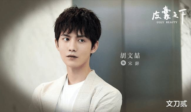 姐姐|年度狗血大剧：郑合惠子饰双生姐妹花替换身份，暗讽娱乐圈现况